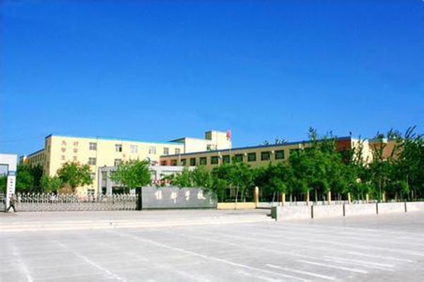 網(wǎng)上閱卷系統(tǒng)強大的教學質(zhì)量分析功能